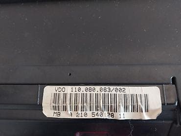 autopapa masin ehtiyat hisseleri: Salam.bunlar işdiyen maldir.yenilenmisem deye satiram.paduskalar cox — 5