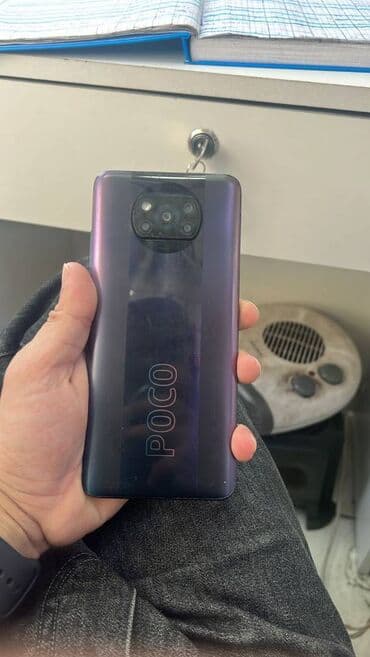 Poco X3, цвет - Голубой, Отпечаток пальца