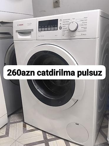 Краны водонагреватели: Стиральная машина Bosch, 7 кг, Автомат, Без сушки, Нет кредита — 1