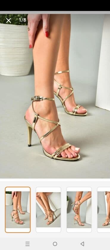 босоножки 27 размера: Размер: 39, цвет - Золотой, Новый — 1