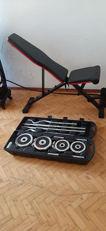 İdman və hobbi: Qantel və ştanq dəsti + jim oturacağı Xrom materialdır. 55 kq çəkisi — 1