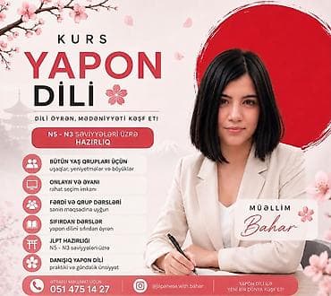 saz kursu: Yapon dili kursu.Online və əyani. Fərdi və qrup. Tədris dili — 1