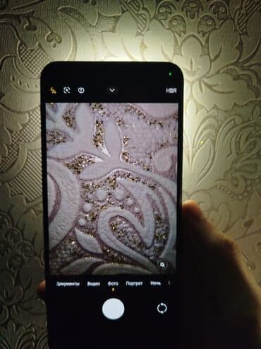 resmi not 12: Redmi Note 12, 128 GB, rəng - Qara, Sənədlərlə — 4