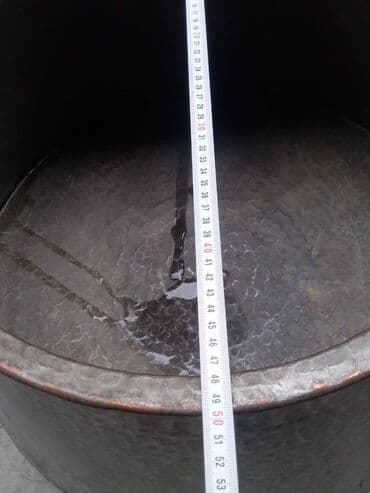 сифон для стиральной машины: Кастрюля — 5