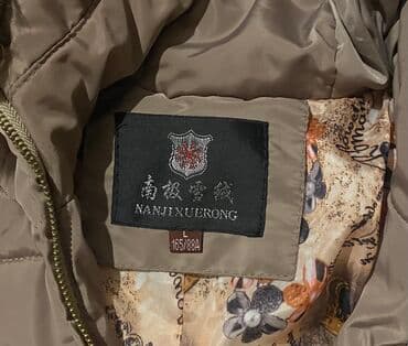 gödəkçələr: 36,38,bədənə uyğundu 10 Azn — 2