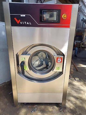 Vital markalı 13 kq sənaye tipli paltaryuyan maşın satılır. Cəmi 3 ay