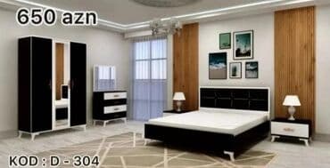 надувная кровать высокая: Yataq mebeli Sifarişle yigilir Endirimdedir Kredit verilir — 2