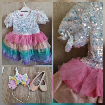 Don, Ziyafət, 1 - 2 yaş