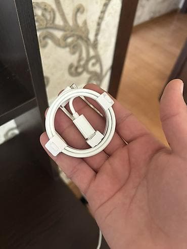 maqnit usb: Kabel İşıqlandırma — 1