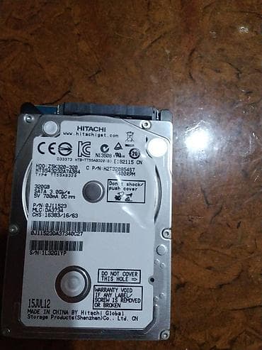 Sərt disk (HDD) Hitachi, 256 GB, 5400 RPM, 2.5"