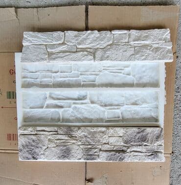 Кухонные принадлежности: Silikon daş qəlibi təzədi — 6