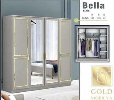 Yeni, Açılan, 4 qapılı Düz dolab, Qarderob, paltar dolabı
