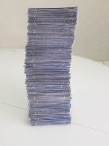 imzalı futbol topu: Türk futbol kartları kolleksiyası.Əfsanə futbol kartları var misal — 1