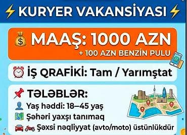 kaucuk: Sürücü-kuryer tələb olunur — 1