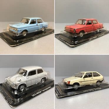 1 43 modelka: VAZ, 2000 il, 1:43, Dəmir, Pulsuz çatdırılma, Ödənişli çatdırılma, Rayonlara çatdırılma — 1