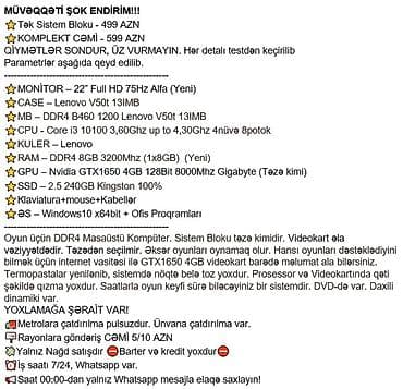 prosessor amd: MÜVƏQQƏTİ ŞOK ENDİRİM!!! ⭐Tək Sistem Bloku - 499 AZN ⭐KOMPLEKT CƏMİ - — 3
