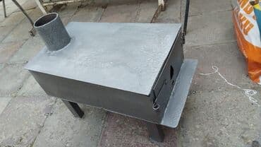 Dəmir Peçi, yanacaq - Odun