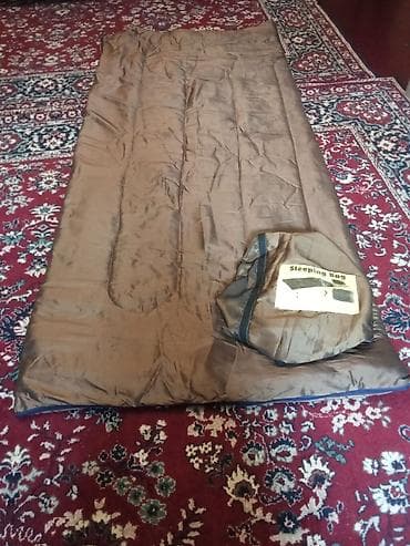 Binokllar: Sleeping Bag – düzbucaq formalı, fermuarlı model - Materyal: xarici — 2