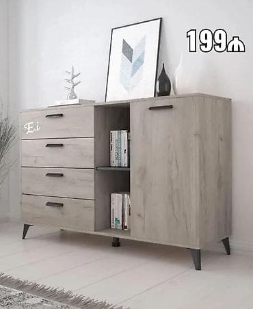 Minimalist üslubda çoxfunksiyalı konsol/komod. Xüsusiyyətlər: - Rəng