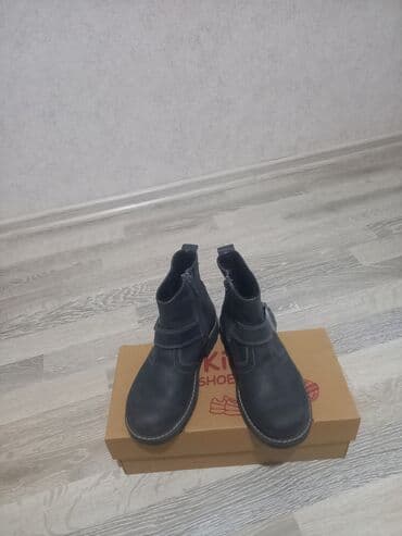 klassik kişi çəkmələri: Dəridir əla vəziyyətdə — 3