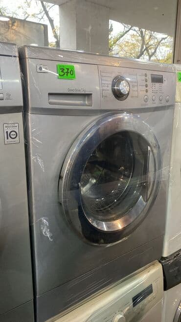 Paltaryuyan maşın LG, 5 kq, Qurutmasız