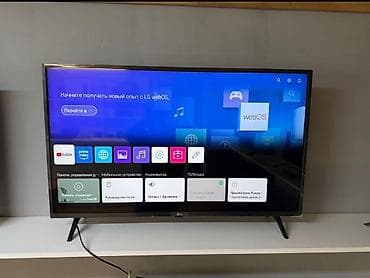 ps 4 slim: Nigar💚 Lg 109 sms smart tlevizoru yeni model 370 man 1 ay istifade — 1