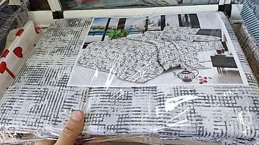 İkinəfərlik çarpayı — 5