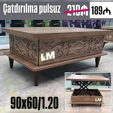 Jurnal masası, Yeni, Transformer — 2