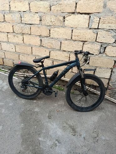velosiped ucun isiqlar: Yeni Dağ velosipedi Strim, 26", Ünvandan götürmə — 1