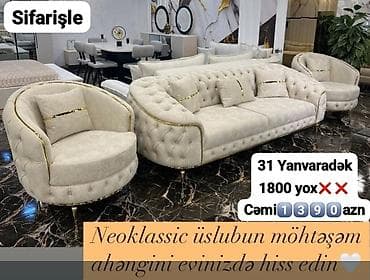 divanlar: Divan — 1