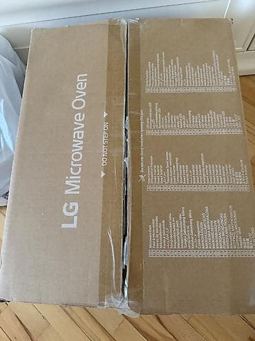 huawei internet modem: Mikrodalğalı soba LG, Mikrodalğalar ilə, rəng - Ağ — 4
