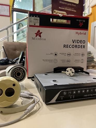 tv android box: MultiStar Hybrid Video Recorder + müşahidə kameraları komplekti — 2