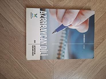 Монеты: Другие предметы коллекционирования — 1