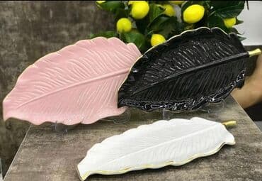 yarpaq: Qab yarpaq formasında Material:keramika Türkiye istehsalı Her biri — 3