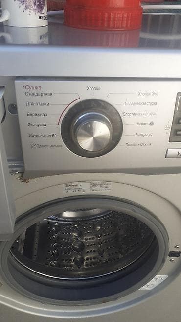 3 birinde printer: LG Paltar Yuyan İşlək Vəziyətdədi — 2