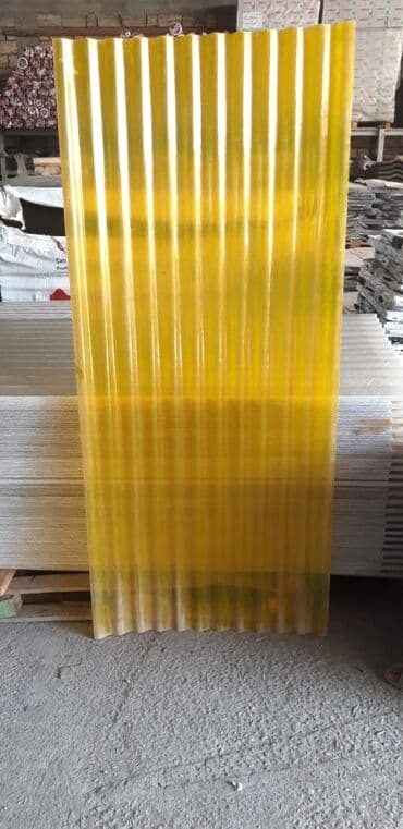 пенопласт купить в баку: Plasmas wifir eni 90 uzunlugu 2 metre 1 ededi 16 manat — 4