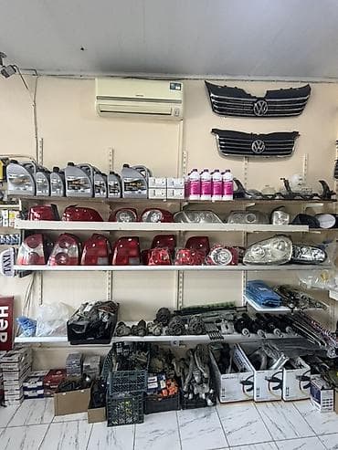 avto ehtiyat hissələri sayti: Volkswagen ehtiyat hissələri – geniş seçim Məhsul təsviri: - VW — 2
