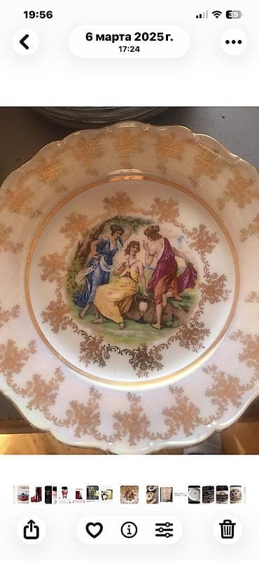 Boşqablar, rəng - Çəhrayı — 3