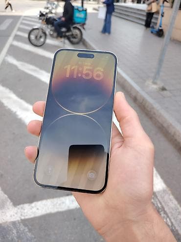 dubay iphone satisi: IPhone 14 Pro Max, 512 GB, Qızılı, Simsiz şarj — 3