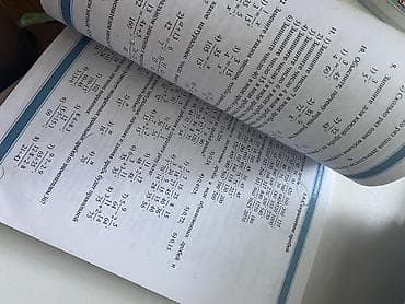 bas: Məhsul: “Uprarjneniya po matematike. 6” – 6-cı sinif üçün riyaziyyat — 2