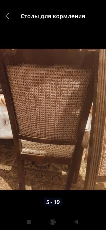 esensiya nədir: Fiqur — 14