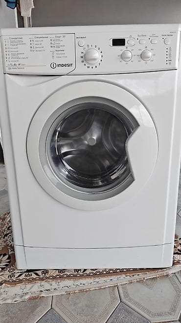Indesit önyükləməli paltaryuyan maşın - Ön tərəfdən yükləmə, klassik — 1