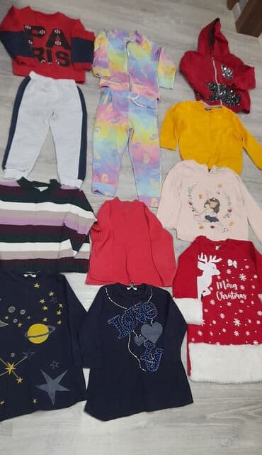 4 ayliq usaq: Uşaq dəsti, Qız üçün, 4 - 5 yaş — 2