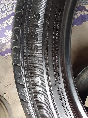 tekerden dekor: 215-55-18 — 3
