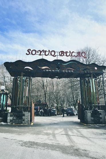 masaj xidməti: Gəncə - Tufandağ Qəbələ Turu Tarix: 10 fevral Qiymət: 1 nəfər – 18 — 6