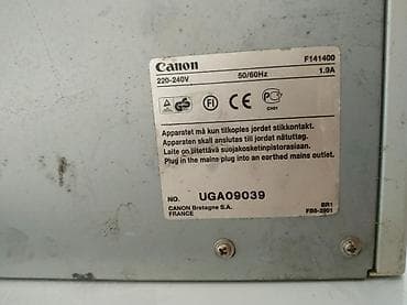 printer canon mf 4018: Şəkildə gördüyünüz Canon SmartBase PC1210D modelidir. Bu — 4