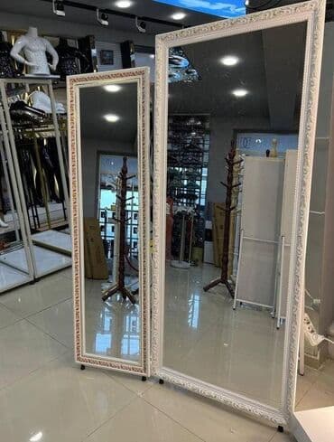 dekorativ guzguler: Güzgü Divar üçün — 1