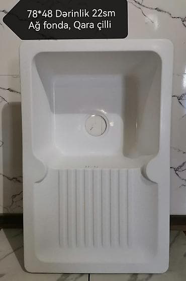 Yeni Mətbəx çanağı, Akril — 2
