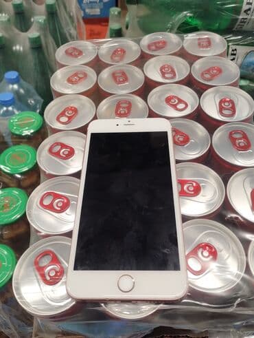 IPhone 7 Plus, Rose Gold, Barmaq izi