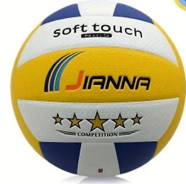 orjinal top: Voleybol topları – müxtəlif brendlər və modellər - Molten voleybol — 5